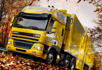 圖片[2]-從惠州發(fā)貨到烏魯木齊怎么比較劃算-鑫漢物流