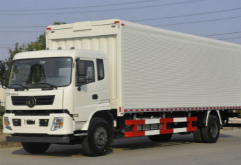 廣州到津巴布韋貨代-鑫漢物流