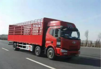 圖片[2]-托運鞋子價格會不會很高-鑫漢物流