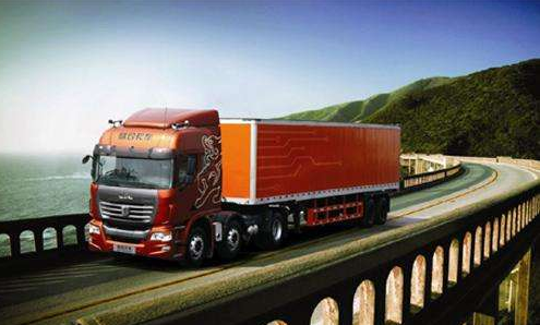 圖片[1]-發(fā)藥品物流是怎么收費(fèi)的？-鑫漢物流