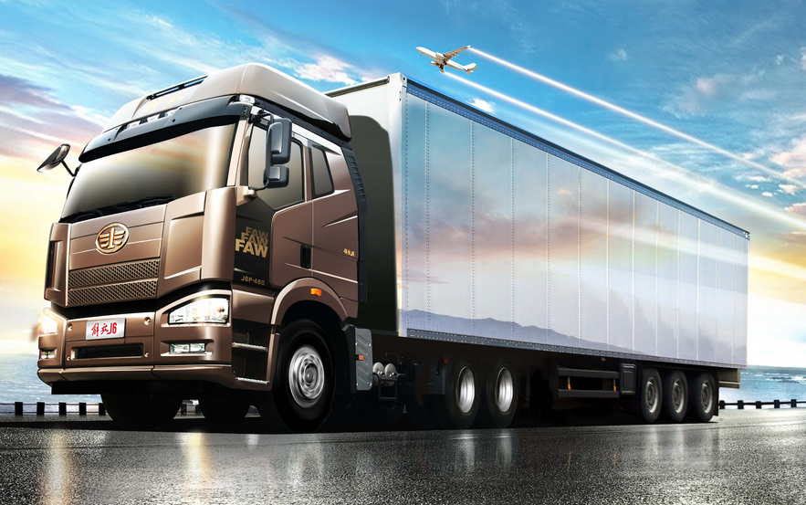 廣州到遼陽(yáng)物流-鑫漢物流