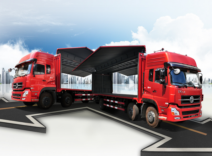 廣州到武威物流-鑫漢物流