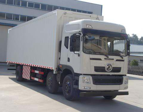 肇慶到南寧物流-鑫漢物流