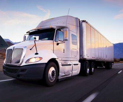 廣州到薩爾瓦多貨代-鑫漢物流