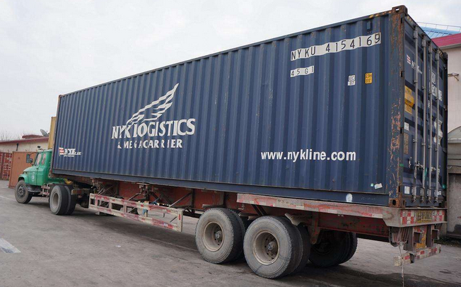 廣州到塞爾維亞貨代-鑫漢物流