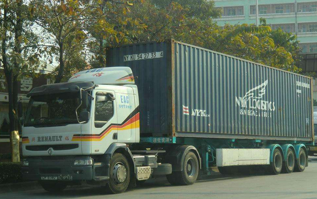 廣州到斯里蘭卡貨代-鑫漢物流