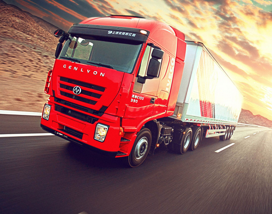 國際物流 國際物流