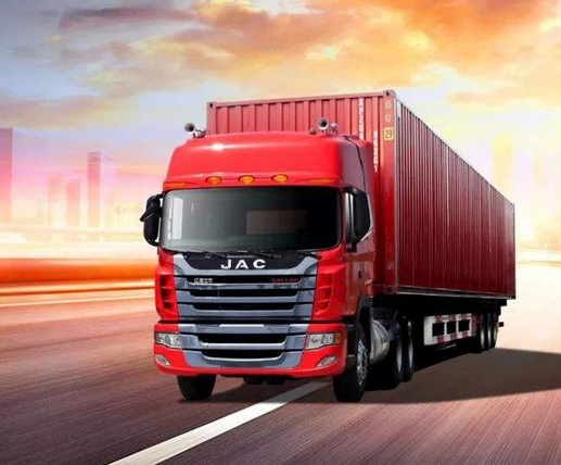 深圳到巴巴多斯貨代-鑫漢物流