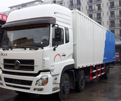 深圳到索馬里貨代-深圳索馬里海運(yùn)-鑫漢物流