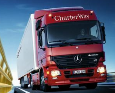 珠海到鄭州專線-珠海到鄭州貨運-鑫漢物流