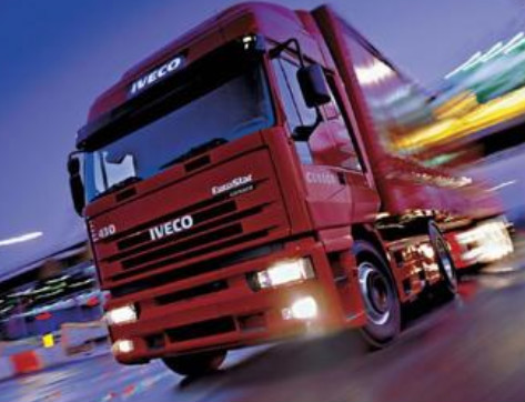 深圳到烏拉圭貨代-深圳烏拉圭海運-鑫漢物流