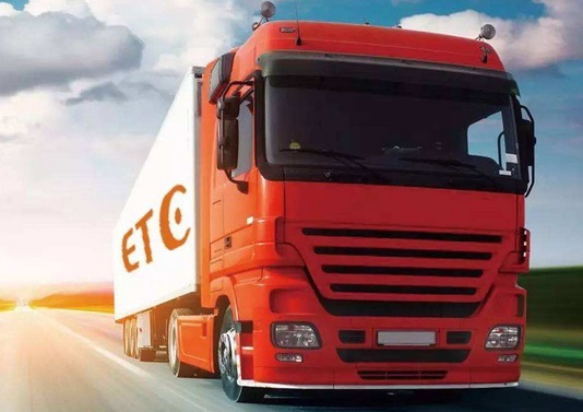 珠海到百色專線-珠海到百色貨運(yùn)-鑫漢物流