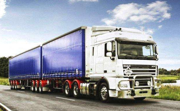 廣州番禺國(guó)際貨代-鑫漢物流