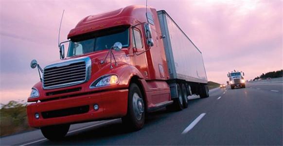 廣州到奧地利國際物流公司-鑫漢物流