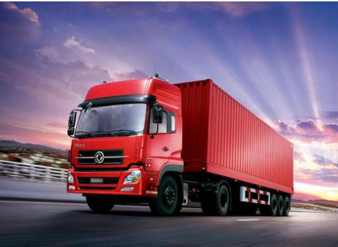 汕頭國際物流托運(yùn)公司哪家好-鑫漢物流