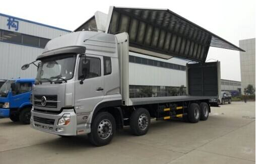 運(yùn)輸塑料的物流公司-鑫漢物流