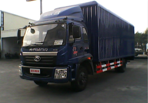 江門發貨到運城物流怎么樣比較劃算-鑫漢物流