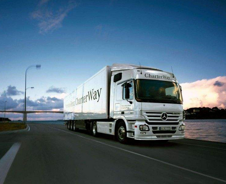 深圳到阿爾及利亞貨代-鑫漢物流